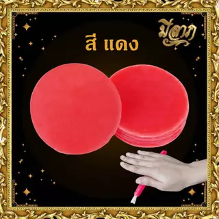 เทียนขี้ผึ้งปั้นมือ เทียนสำหรับงานปั้น เทียนขี้ผึ้ง บรรจุ 1 กก.(1ออเดอร์ ไม่เกิน 15 กิโลกรัมค่ะ) *ออกใบกำกับได้*