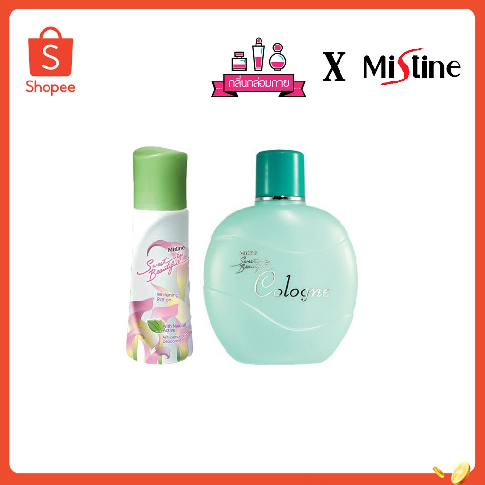 Mistine Sweet&Beautiful Whitening Roll-on and Cologne