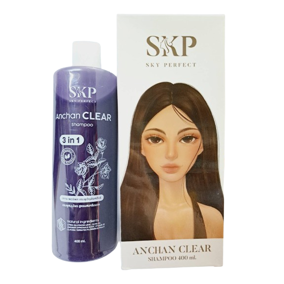 SKP แชมพูอัญชัน แชมพูม่วง แชมพูลดผมร่วง ปริมาณ 400 ml.