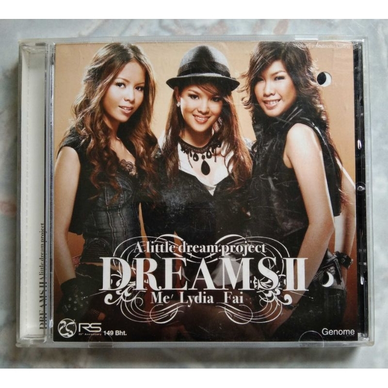 💿 CD DREAM : BY PARN FORTH PIANO , DREAMS II : MÉ LYDIA FAI