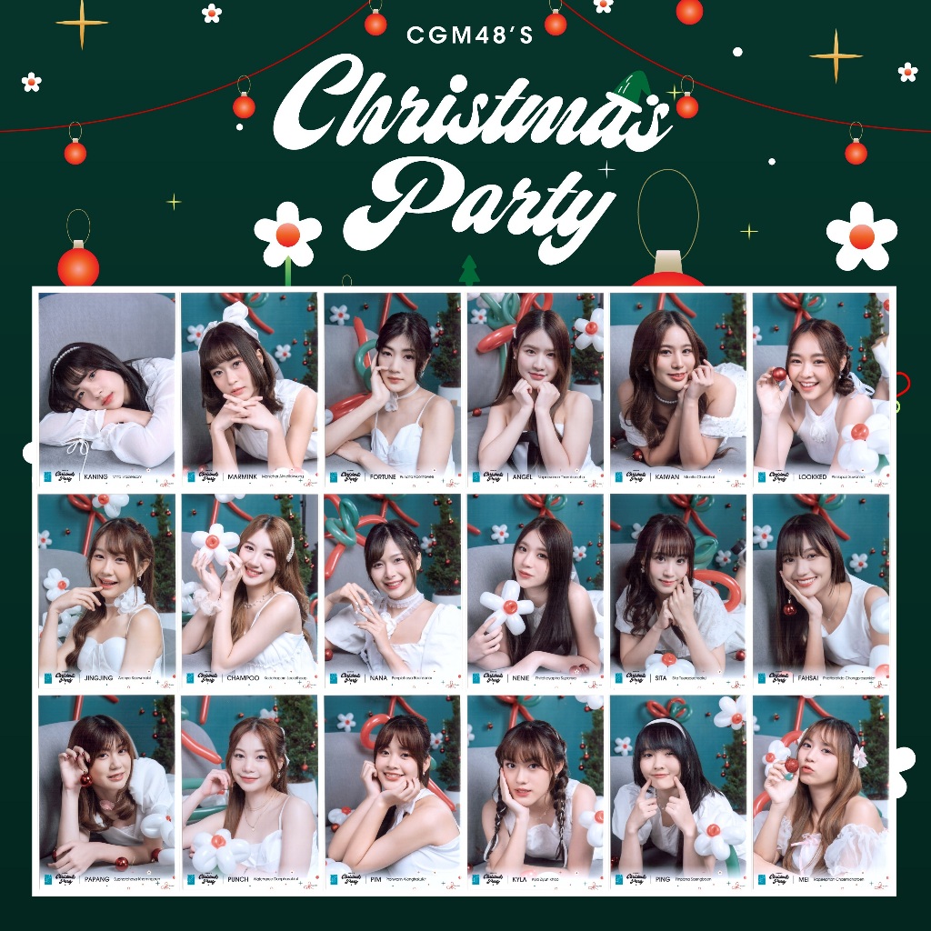 [คอมพ์][1/2] CGM48 Christmas Party 2023 คริสต์มาส Comp Photoset
