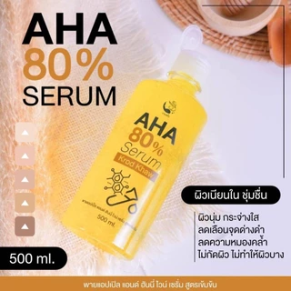 กรดขาว AHA80% เซรั่มสับปะรดงามพริ้ง