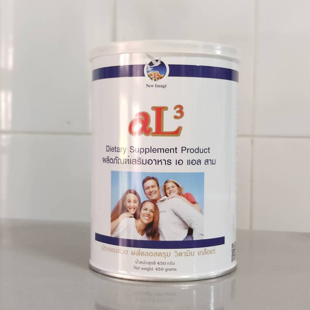 โคลอสตรุม aL3  ชนิดชง ขนาดบรรจุ 450 g รับทานได้ 1 เดือน Colostrum aL3 from New Zealand