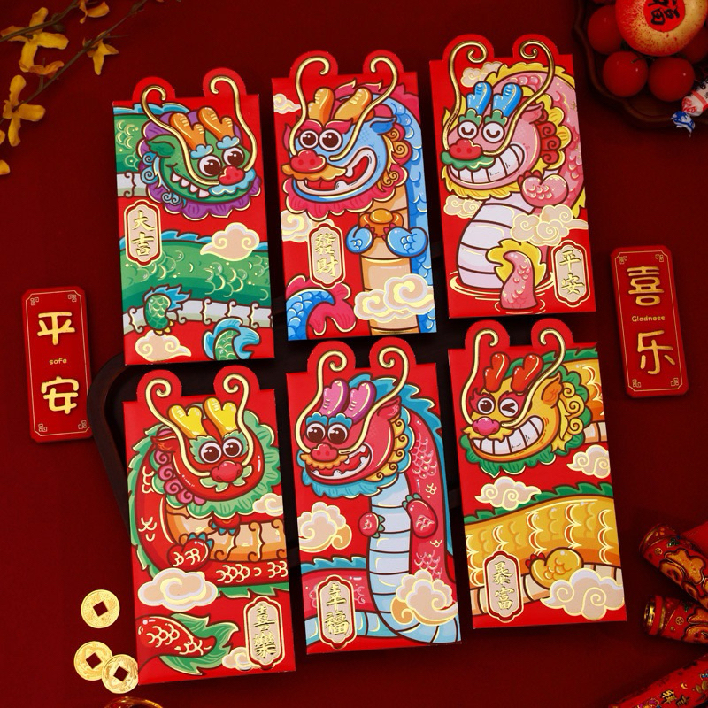 [HB-35] เซ็ตแต๊ะเอีย6ใบ ซองอั่งเปาใส่เงิน🧧อั่งเปา ซองแดง - รูปที่ 2