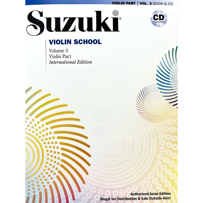 Suzuki Violin Volume 3 (มีCD) Violin Part