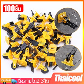 100ชิ้นตัวปรับระดับกระเบ ตัวปรับกระเบื้อง ชุดปรับระดับกระเบื…