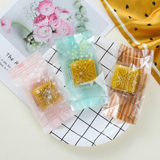 Bakery D'VER ❤️ ถุงซีลขยายข้างใส่ขนมไหว้พระจันทร์ ขนาด 50g. …