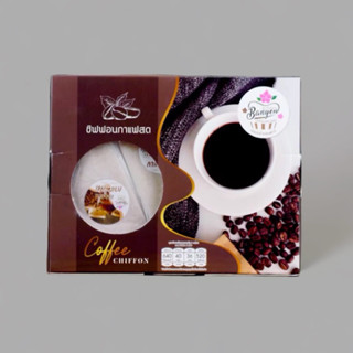 ชิฟฟอนกาแฟสด กล่องเล็ก 4 ชิ้น นน.115g