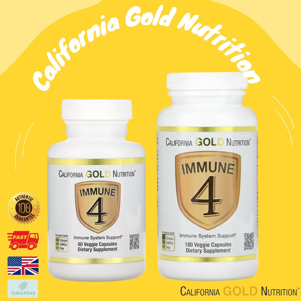 พร้อมส่ง Immune 4, Immune System Support, California Gold Nutrition เสริมภูมิคุ้มกัน