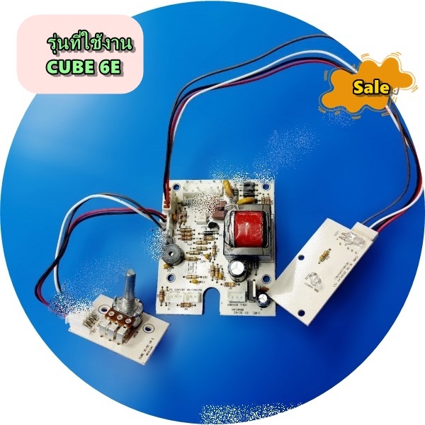 อะไหล่ของใหม่ของแท้/แผงวงจรเครื่องทำน้ำอุ่นแม๊กซ์/MEX/RI-4-WH-P1V-0000-01/รุ่น CUBE 6E