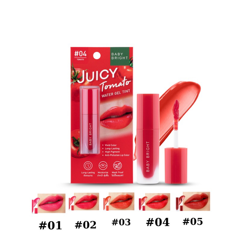 ลิปทินท์ Baby Bright Juicy Tomato Water Gel Tint lip