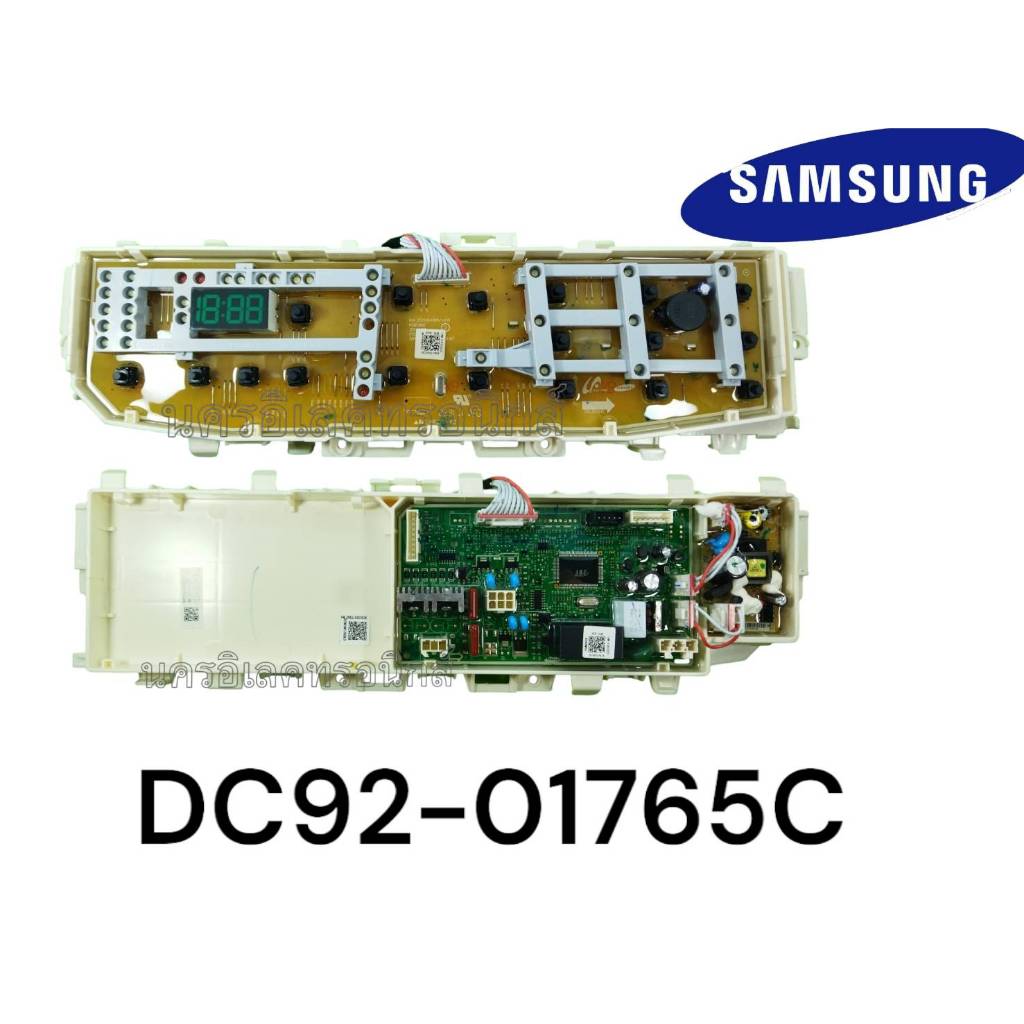 ST4339 DC92-01765C บอร์ดเครื่องซักผ้า SAMSUNG (ซัมซุง)(DC92-01767A+DC92-01749Y) ใช้กับรุ่น WA13J5730SS/ST WA13J5730SW/ST