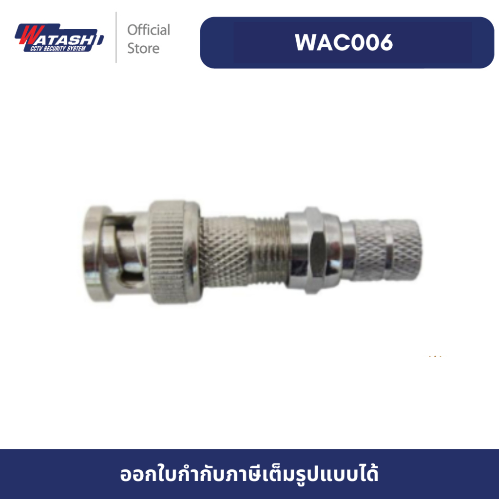 รูปภาพ 2