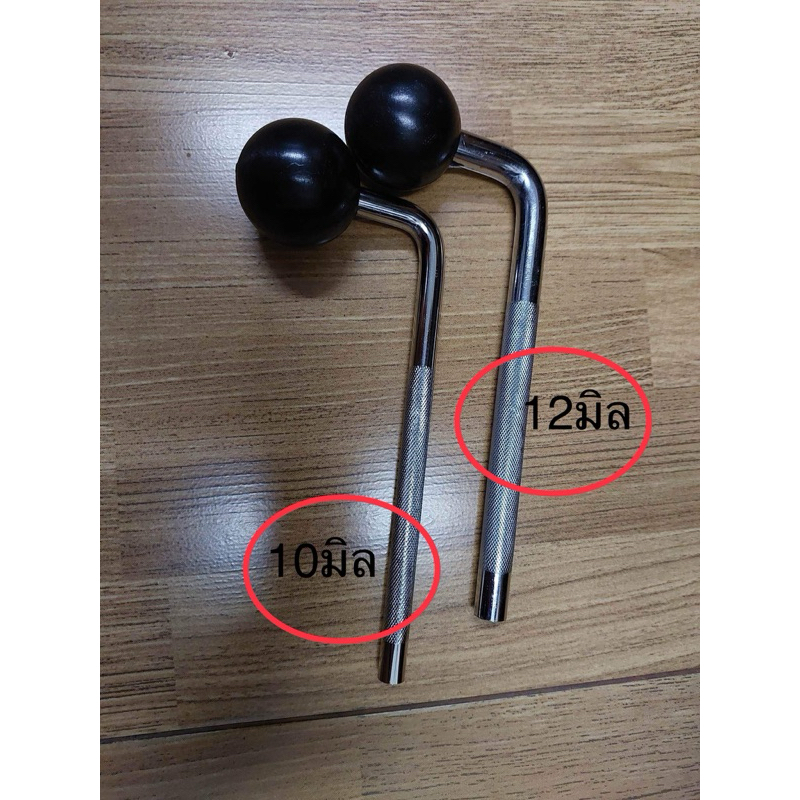 หัวบอล เขาแขวนทอม หัวบอลใส่เขาแขวนกลองชุด แพ็ค1อัน