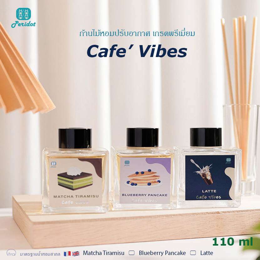 Peridot Reed Diffuser Cafe Vibes ธีมคาเฟ่ ก้านไม้หอมปรับอากาศ 110ml