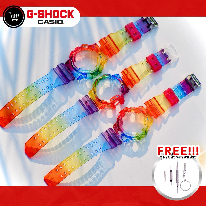 กรอบสาย g-shock รุ่นGA-400 GBA-400 เจลลี่สีรุ้ง🌈💖