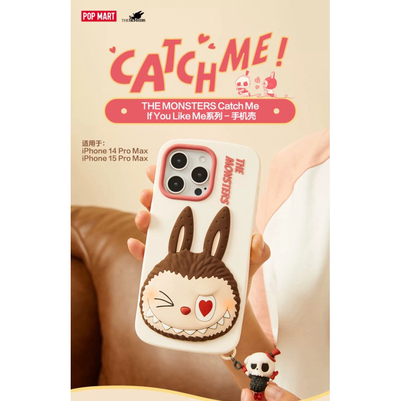 📍พรีออเดอร์📍POPMART LABUBU The Monsters Catch Me If You Like Me iPhone Case : เคสไอโฟน เคสโทรศัพท์