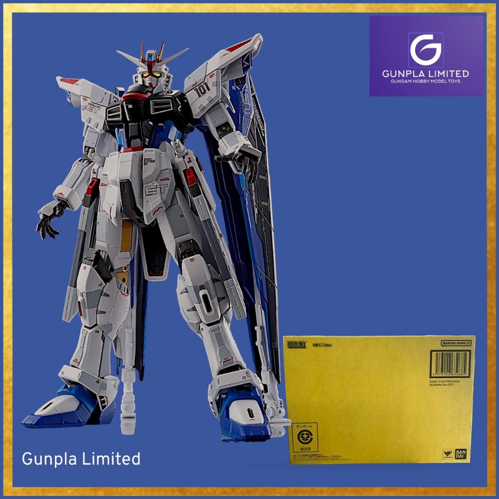 Metalbuild Gundam ZGMF-X10A FREEDOM GUNDAM VER.GCP