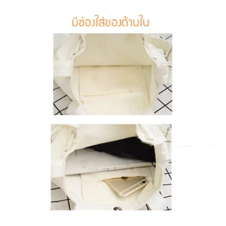 กระเป๋าสะพายข้าง ผ้าแคนวาสสไตล์ใหม่ ใส่สมุดของจิปาถะ A04
