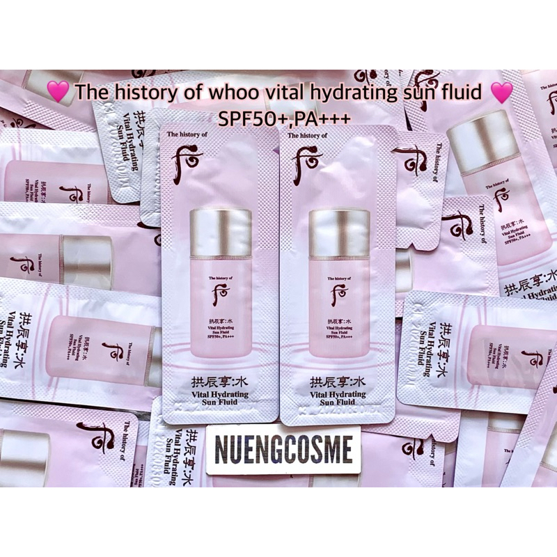 (ครีมกันเเดด)The history of whoo vital hydrating sun fluid SPF50+,PA+++