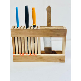 กล่องไม้เก็บมีดที่เสียบมีด