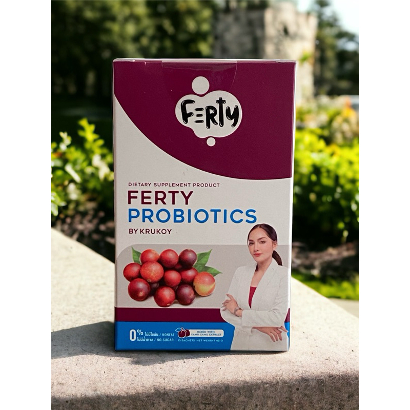 มี code ส่วนลด 15% ทุกวัน Ferty Probiotics By KruKoy ภูมิคุ้มกันที่ดีเริ่มที่ลำไส้  Ferty probiotics