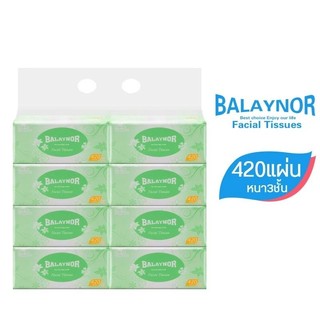 กระดาษทิชชู่​Balaynor กระดาษเช็ดหน้า​ 420แผ่น#​คุณภาพดี ซับ​น้ำแห้งไว