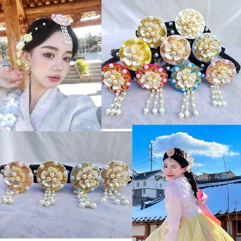 🇹🇭พร้อมส่ง🇹🇭 ที่คาดผมชุดประจำชาติเกาหลี ตามรอยซีรี่เกาหลี คาดผมชุดฮันบกเกาหลี