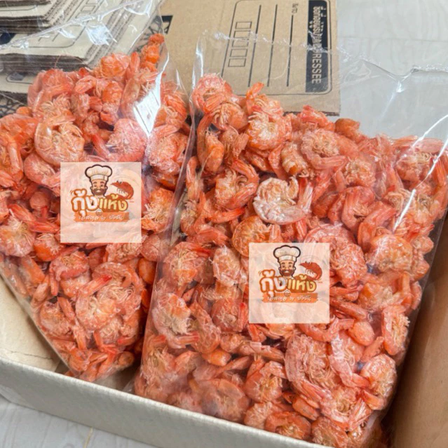 🦐🦐กุ้งแห้งไซร์ใหญ่ จากทะเลสตูลโรงงานมาเอง รับรองความอร่อย ตรงปก💯