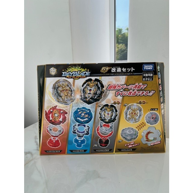 Beyblade B-153 GT Takara Tomy