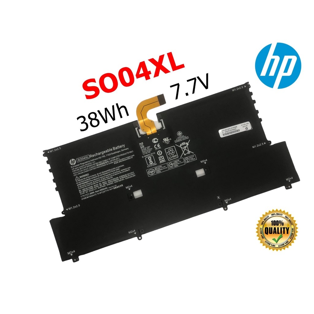 HP แบตเตอรี่ SO04XL ของแท้ (สำหรับ Spectre 13 V014TU V015TU V016TU 13-V000 Spectre X360 13-V006TU ) HP battery เอชพี