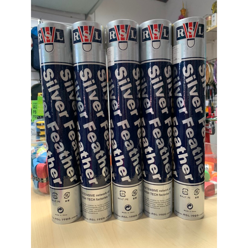 ลูกแบดRSL Silver ของแท้จากนกแก้ว 💯% ล็อตใหม่ทุกเดือน