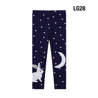 💥พร้อมส่งจากไทย ไม่ต้องรอนาน💥 LG28 เลกกิ้งเด็ก Brand Jumping…