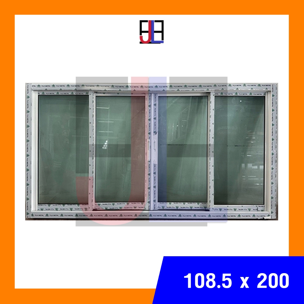 หน้าต่างอลูมิเนียม บานเลื่อน4ช่อง 108.5 x 200
