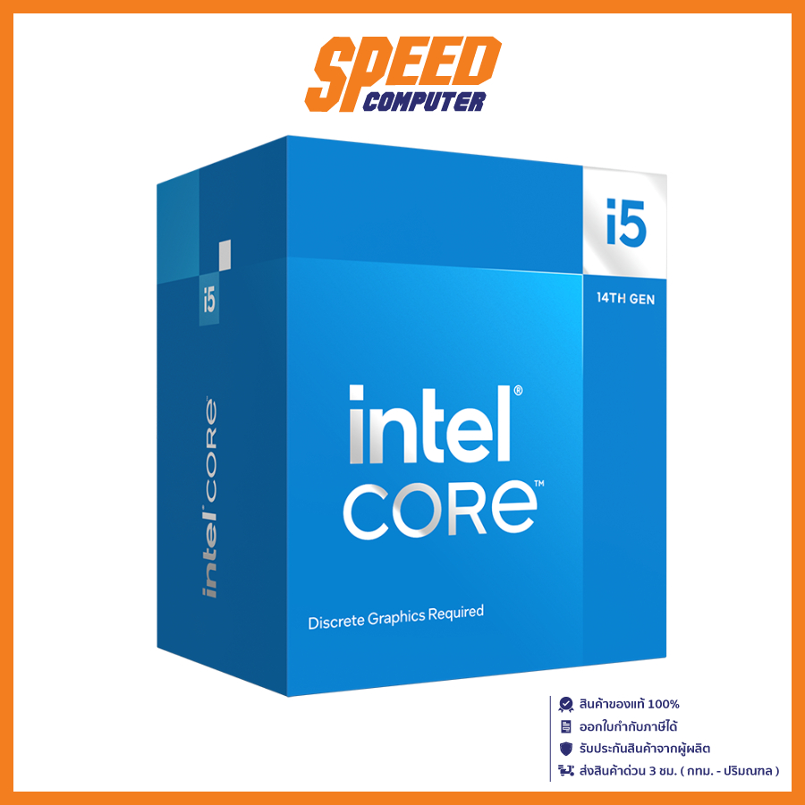 INTEL CPU CORE I5-14400F CPU (ซีพียู) (BX8071514400F) / By Speed Computer
