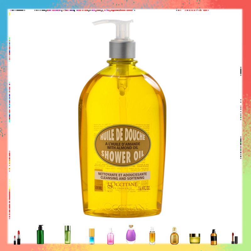 แท้ 100%L'OCCITANE Almond Shower Oil 500ml ล็อกซิทาน ออยล์กระชับผิว อัลมอนด์ ซับเพิล สกิน ออยล์