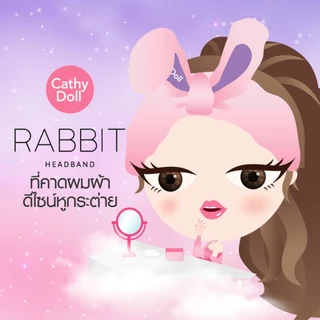 Cathy Doll แรบบิทเฮดแบนด์ เคที่ดอลล์ ที่คาดผมผ้าดีไซน์หูกระต่ายสุดน่ารัก