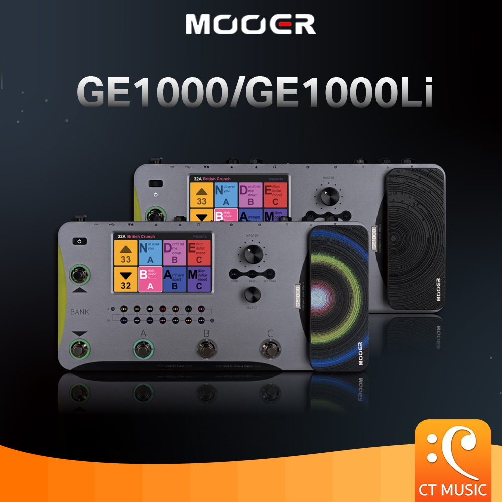 Mooer GE1000 / GE1000 Li with Rechargeable Battery มัลติเอฟเฟคกีตาร์