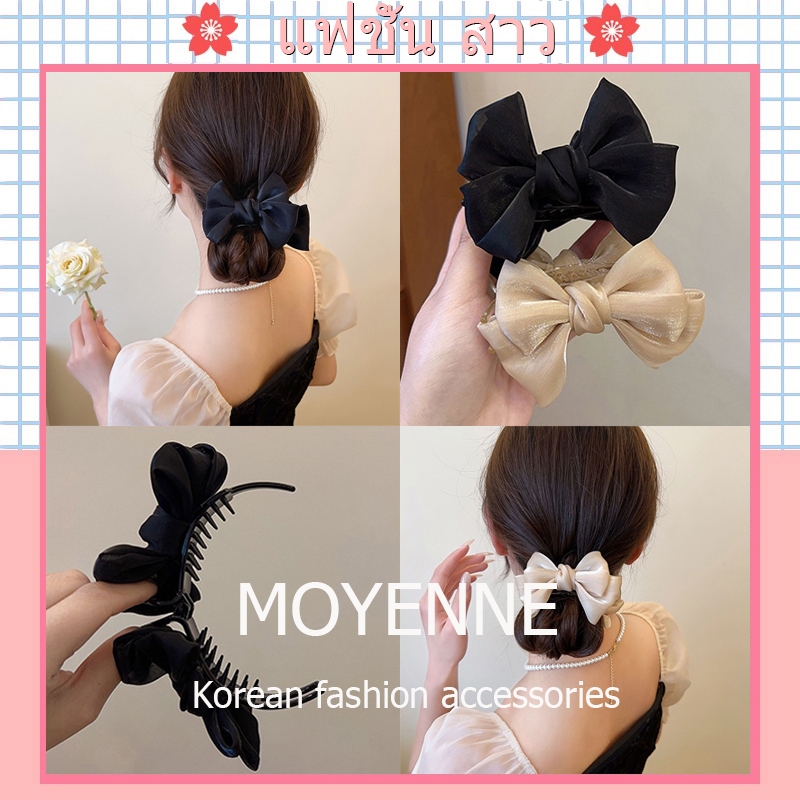 [จัดส่งในกทม]แฟชั่นเกาหลี กิ๊บหนีบผม น่ารัก ประดับโบว์ หรูหรา ความนิยม เครื่องประดับแฟชั่น 2024 NEW มี 2 ​​สีให้เลือก