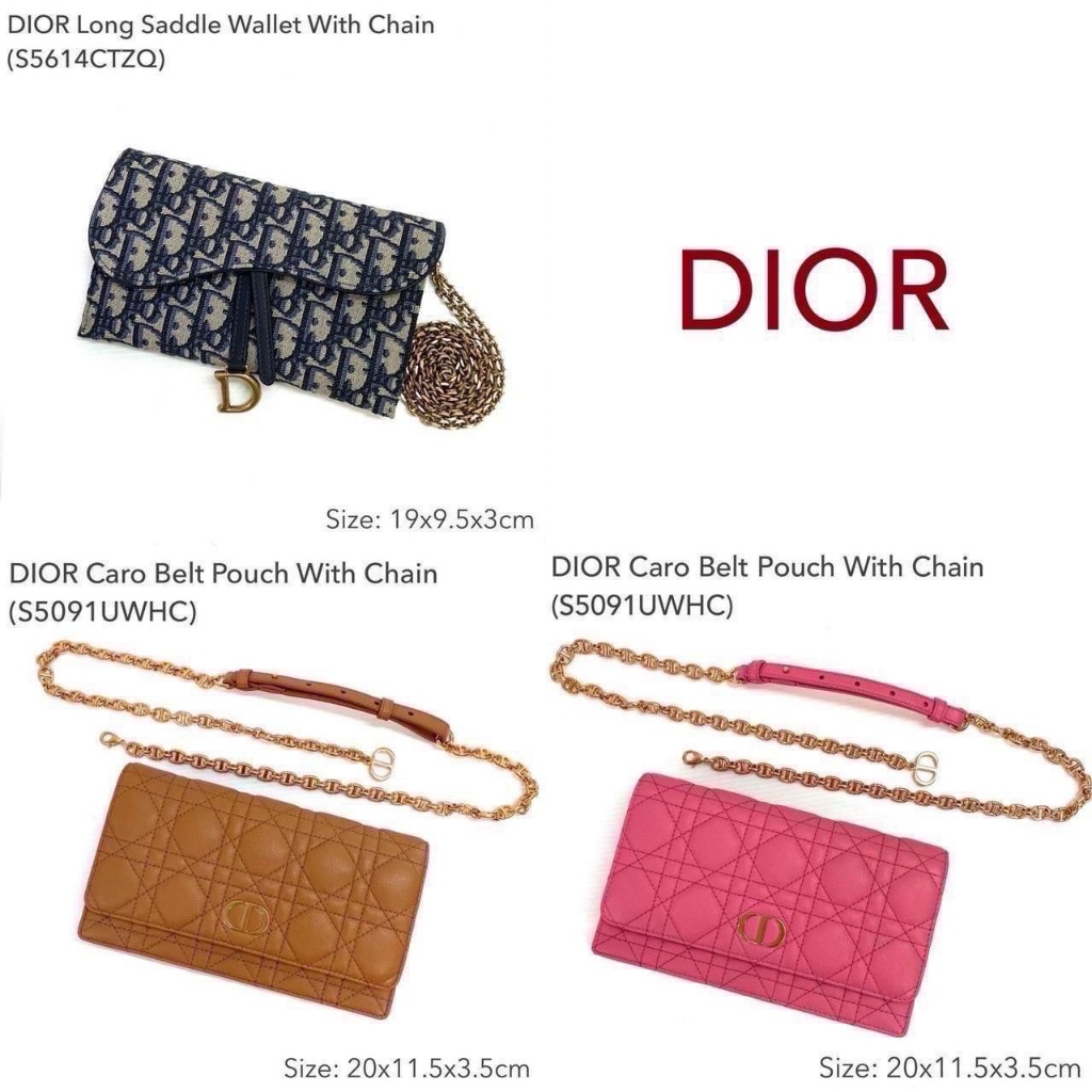 DIOR Pouch with chain ของแท้ 100% [จัดส่งฟรี]