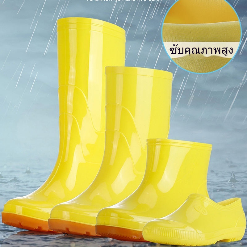 ☒รองเท้ากันฝนสำหรับผู้ชายและผู้หญิงบวกกำมะหยี่สูงหลอดสีเหลืองอาหารโรงงานหมูฟาร์มรองเท้ากันน้ำขนาดกลางและสั้นรองเท้ากันฝ