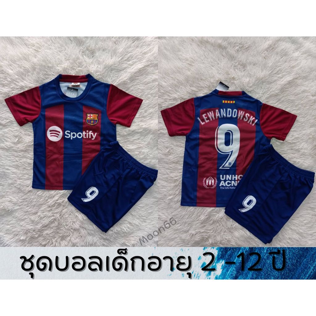 ชุดเสื้อกีฬาฟุตบอลเด็กแขนสั้น+กางเกง ลายสโมสรบาร์เซโลน่า2023 สกรีนชื่อเลวานดอฟสกี้+เบอร์9 สินค้าคุณภาพดีเนื้อผ้าหนานุ่ม