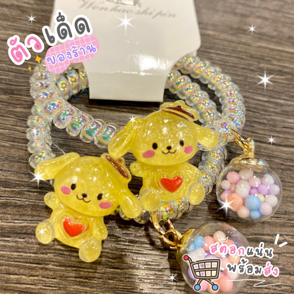ยางรัดผม (คละแบบ) แบบยืดหยุ่นสูง ลายการ์ตูนเฮลโลคิตตี้ แบบเรียบง่าย สไตล์ญี่ปุ่น+เกลาหลี แฟชั่นผู้หญิง งานขายดี!!