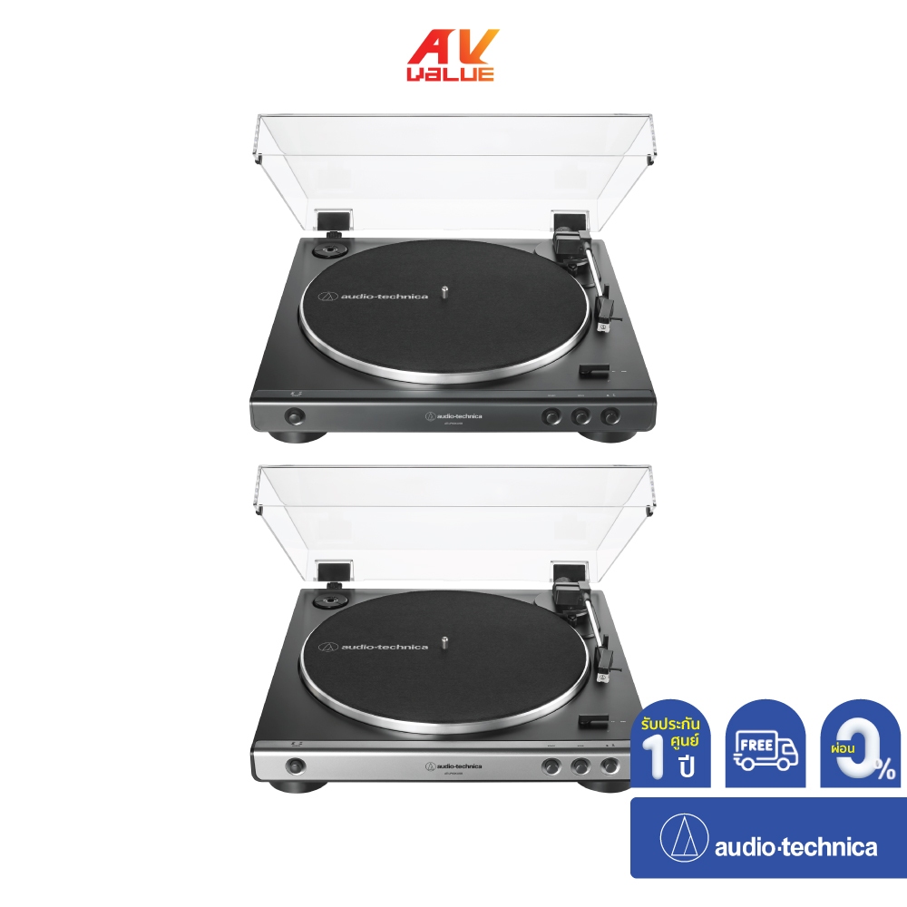 Audio-Technica AT-LP60XUSB - Fully Automatic Belt-Drive Turntable (USB & Analog) ** ผ่อน 0% **