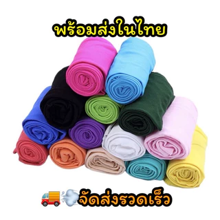 ShopAt.Two[SK-0020] ถุงน่องเด็ก ถุงน่องบัลเล่ต์เด็ก
