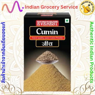 Everest Masala เครื่องเทศอินเดีย