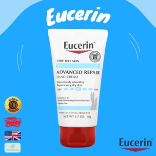 พร้อมส่ง Eucerin Advanced Repair Hand Creme Fragrance Free h…