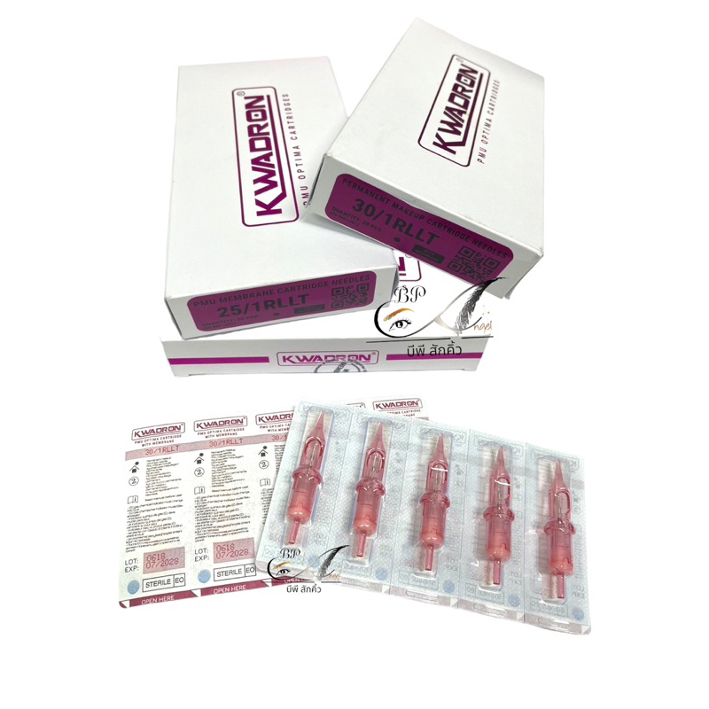 Kwadron pink เข็มฮอค ชมพู สำหรับเครื่องฮ๊อค