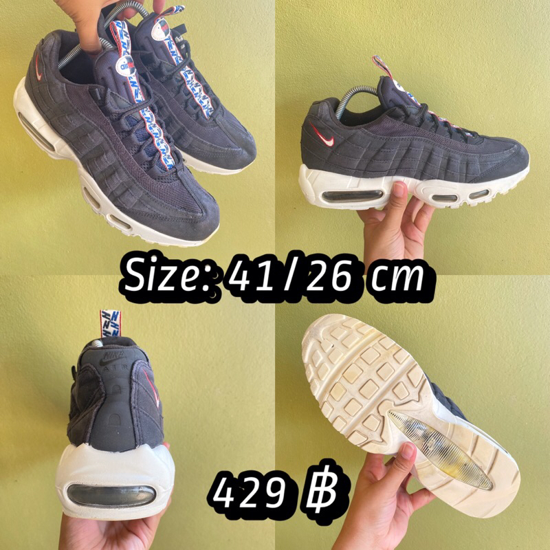 Nike air Max 95 👟 Size : 41 รองเท้ามือสอง ของแท้ 💯 งานคัด งานสวย สภาพดี