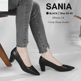 Sania รองเท้าคัชชูส้นสูง 2 นิ้ว หัวแหลมใส่เก็บทรงสวยพรางเท้า…